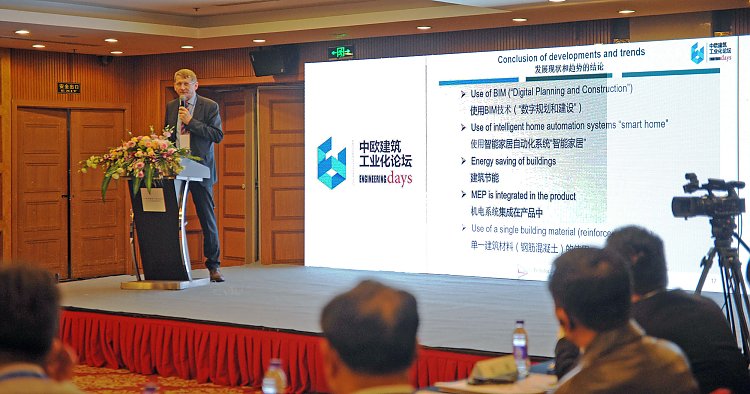 Vortrag Christian Prilhofer bei CEO-Forum Peking