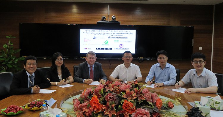 Signing of a Memorandum of Understanding in China