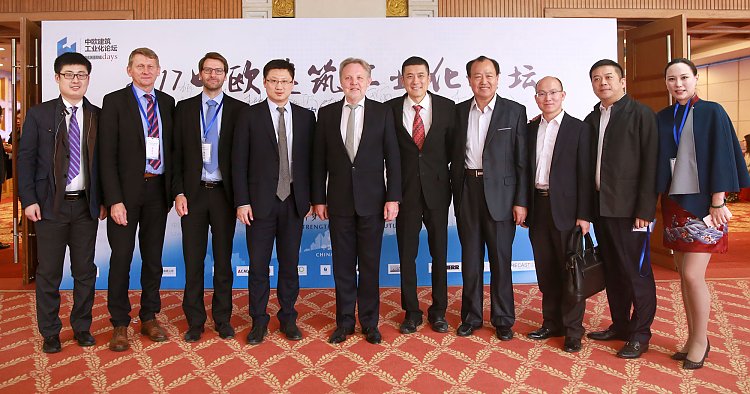 Chinese and European participants at the “The Belt & Road” Sino Europe Building Industry CEO Forum