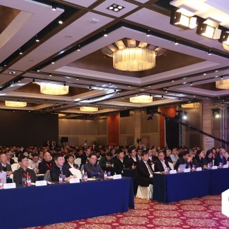 Publikum auf den Engineering Days China