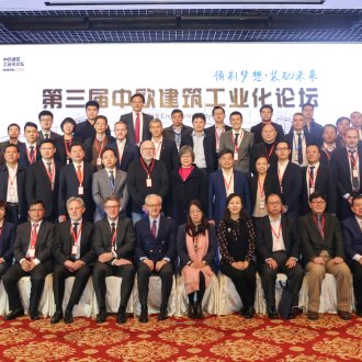 Gruppenfoto auf den Engineering Days China