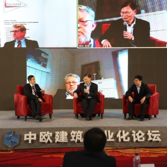 Forum Panel Disscusion Engineering Days China 2020 