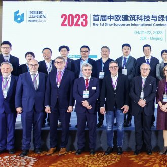 Engineering Days China 2023