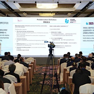 Lecture on prefabrication in the post-Covid era at the Engineering Days China 2025 Lecture on prefabrication in the post-Covid era at the Engineering Days China 2025