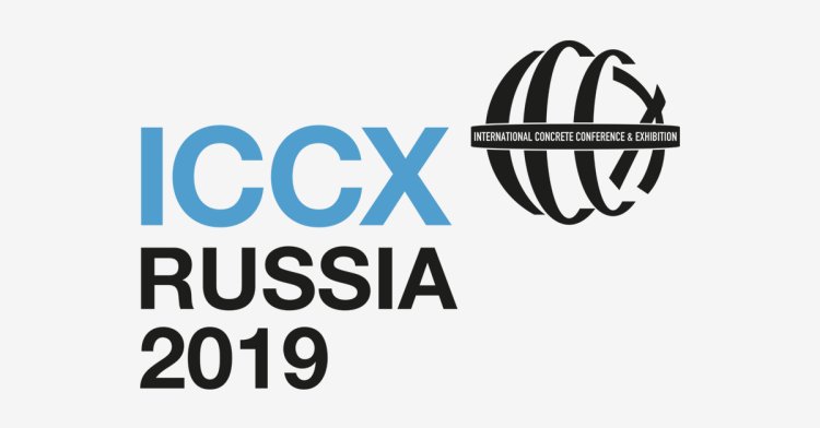 Международная выставка бетонных технологий ICCX в Санкт-Петербурге Международная выставка бетонных технологий ICCX в Санкт-Петербурге