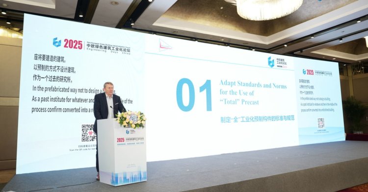 Engineering Days China 2025 Engineering Days China 2025